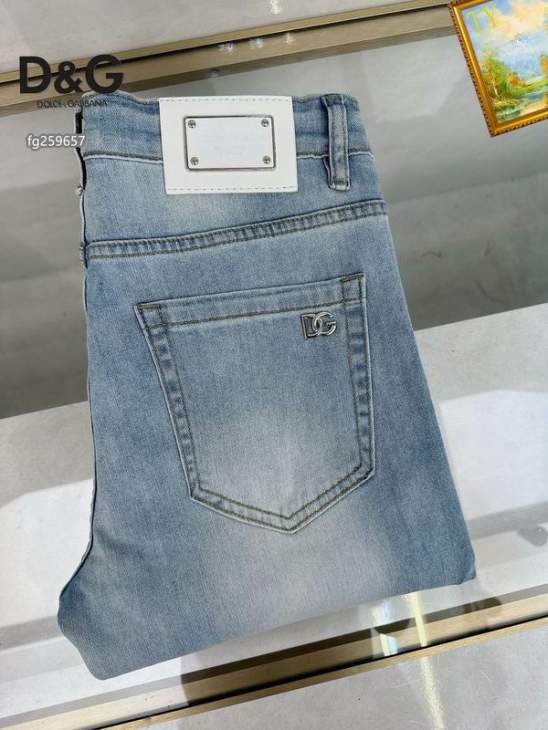 Picture of DG Jeans Long _SKUDGsz28-3825tr799038